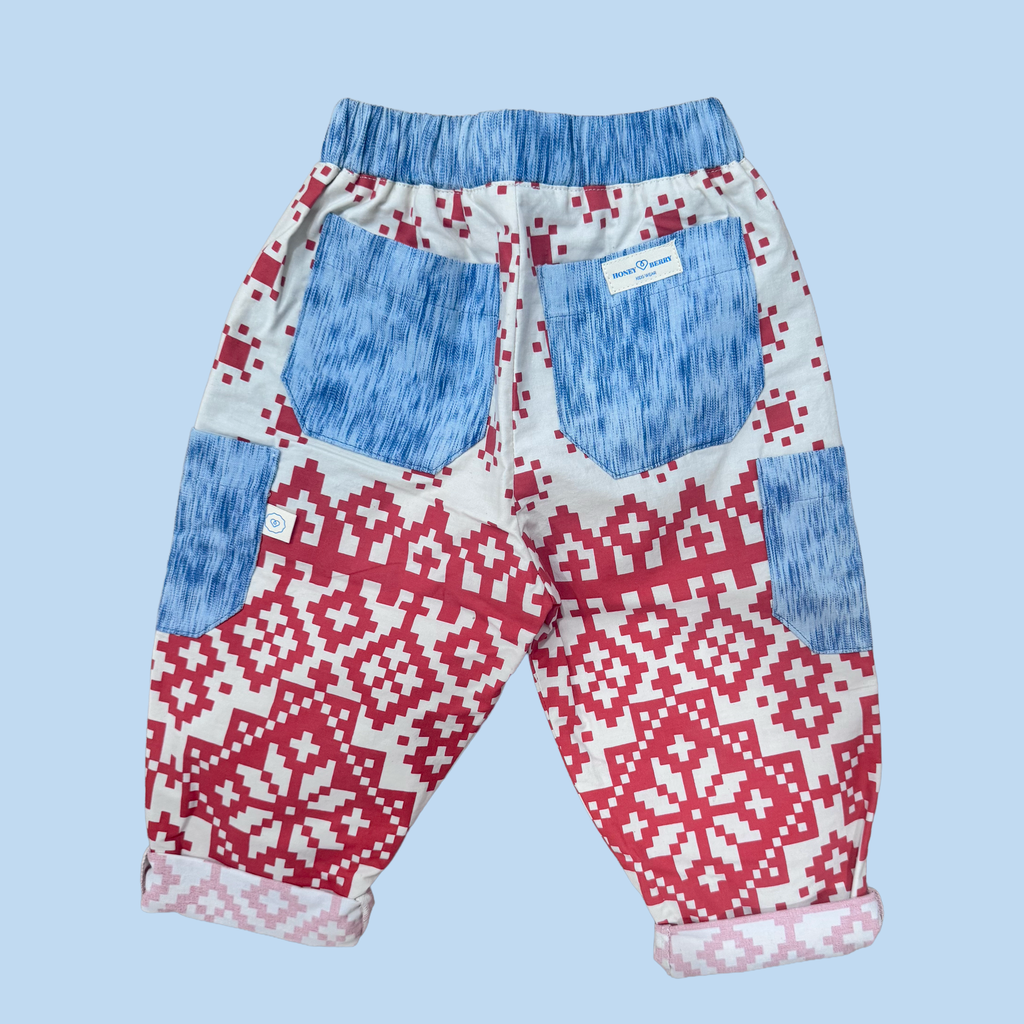 The Harrison Pant - S/18-24M